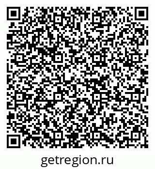 79295274199