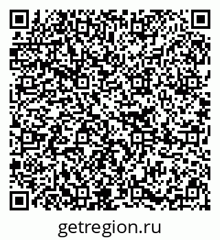79295274200