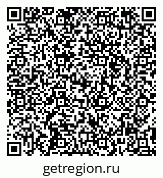 79295274202