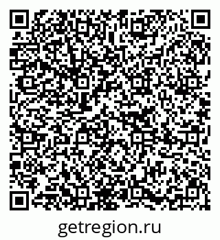 79295274205