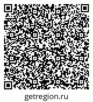 79295274242
