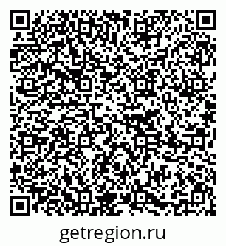 79295274245