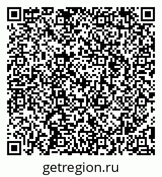 79295274249