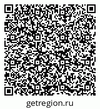 79295274259