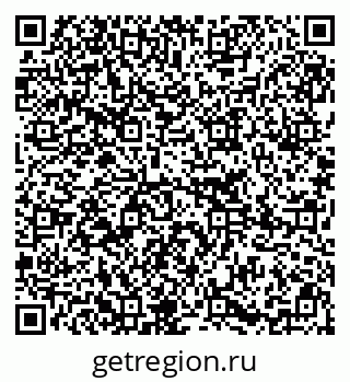 79295274261
