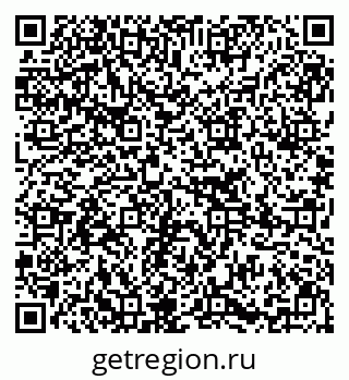 79295274265