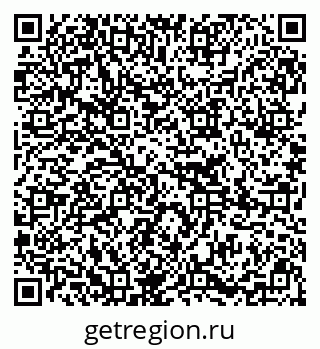 79295274272