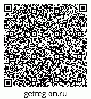 79295274300
