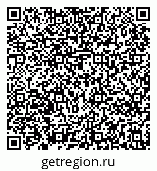 79295274333