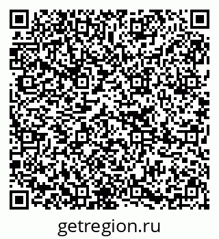79295274369