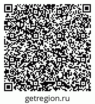 79295274386
