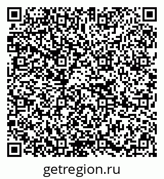 79295274600