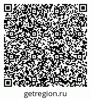 79295275020