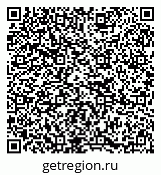79295275048