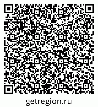 79295275069