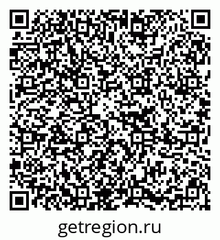 79295275070