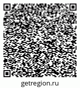 79295275088