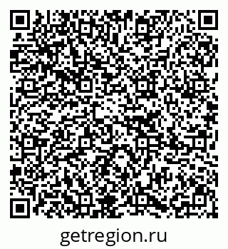 79295275097