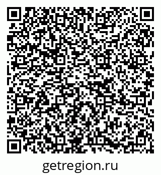 79295275170