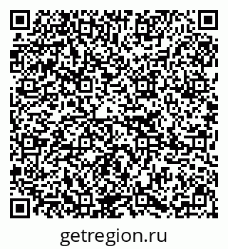 79295275186