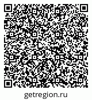 79295275188