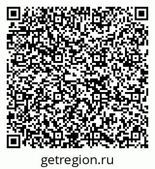 79295275192