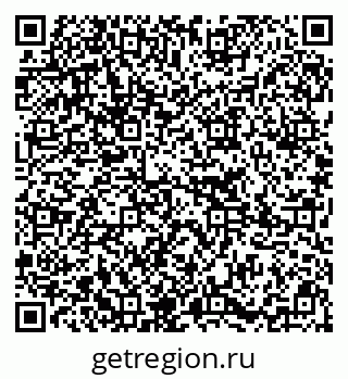 79295275300
