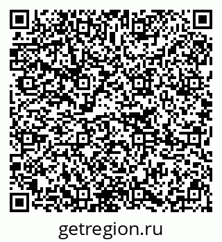 79295275380