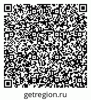 79295275388