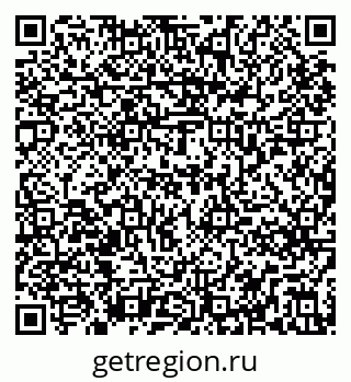 79295275400