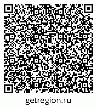 79295275408
