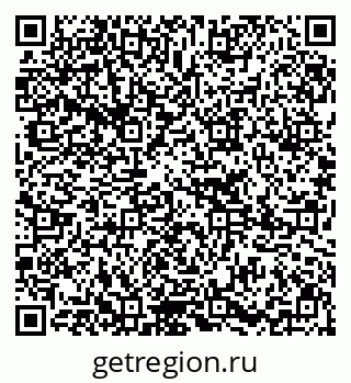 79295275425