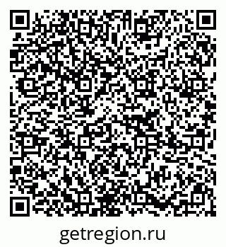 79295275433