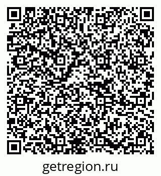 79295275434