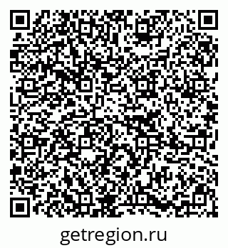 79295275523
