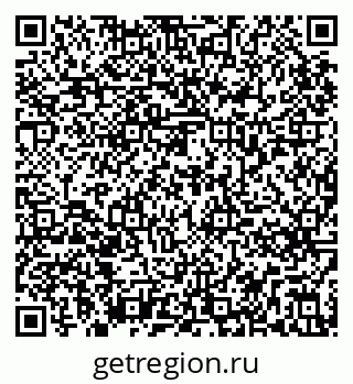79295275530