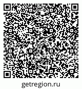 79295275532