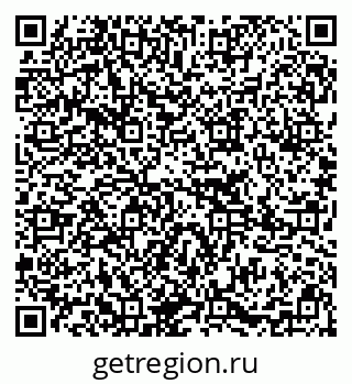 79295275550