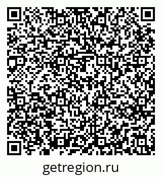 79295275600