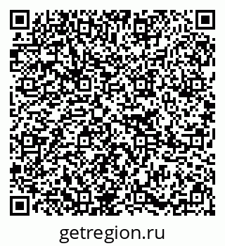 79295275601