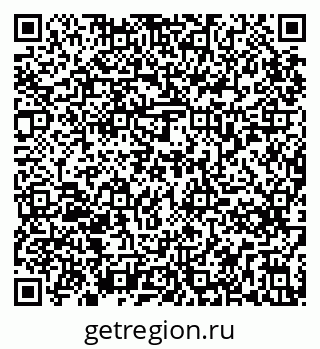 79295275933