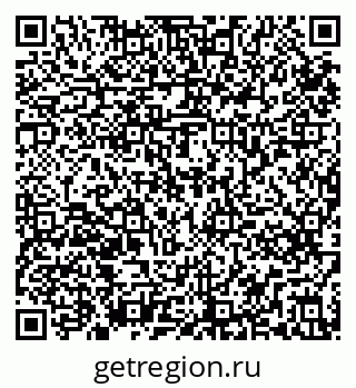 79295275969