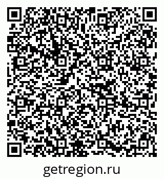 79295275970