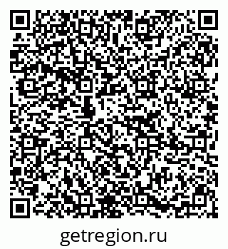 79295275974