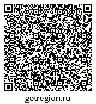 79295275985