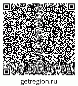 79295275986