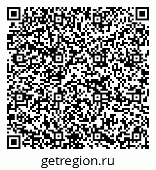 79295275990