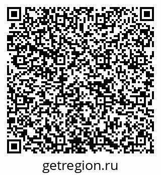 79295275994