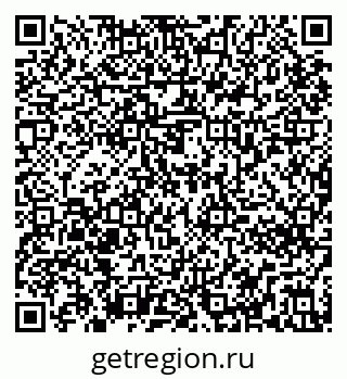 79295276001