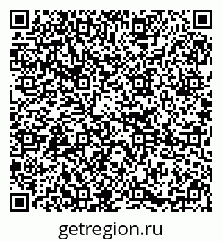 79295276143